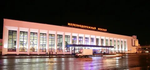 Нижегородский вокзал телефон
