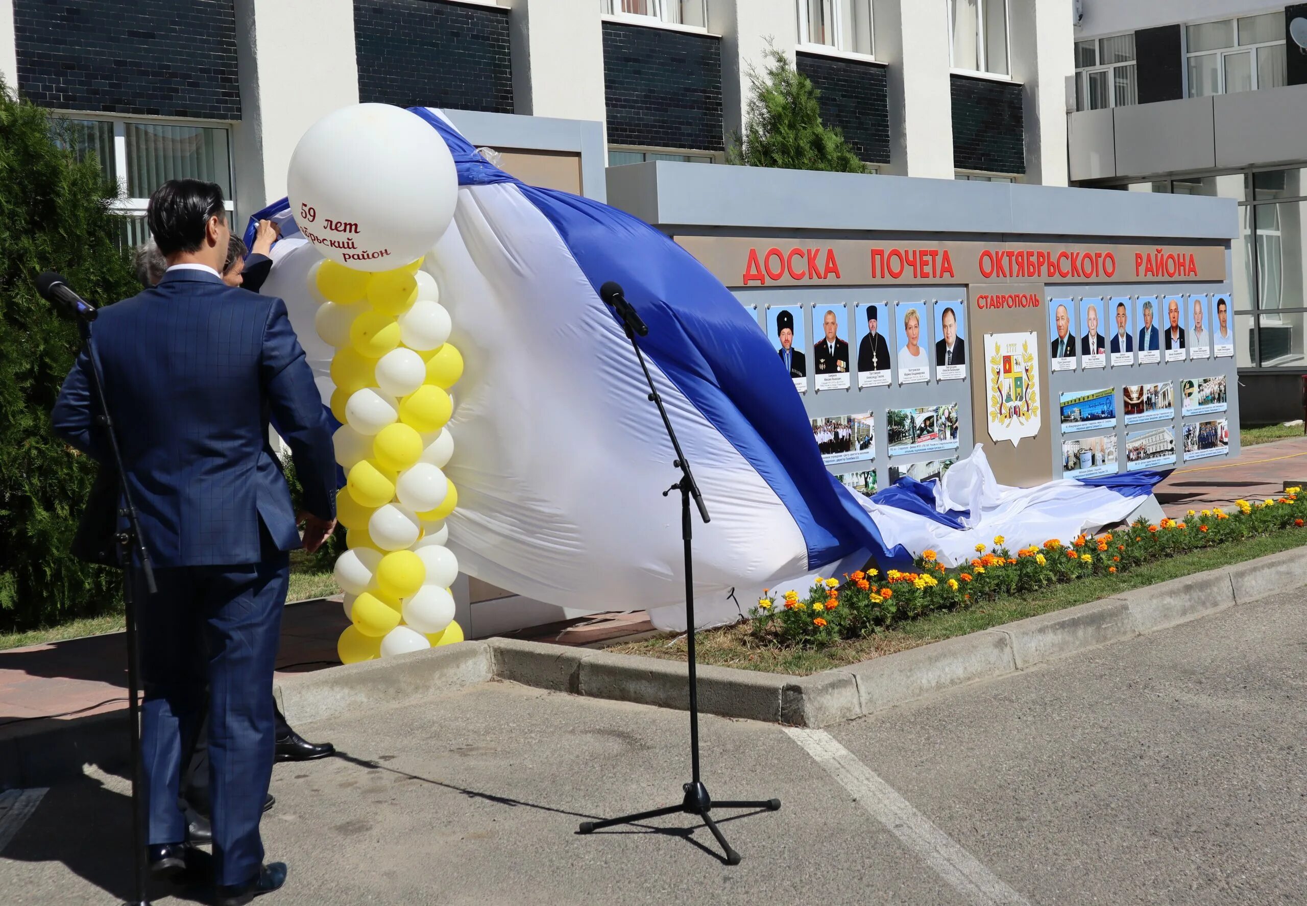 Управляющая видное. Управляющая видное. Управляющая видное. Управляющая видное. Управляющая видное.