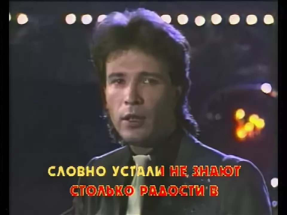 Мой путь песня кто поет. Фрэнк синатра мой путь. Текст песни my way. Мой путь песня кто поет. Мой путь.