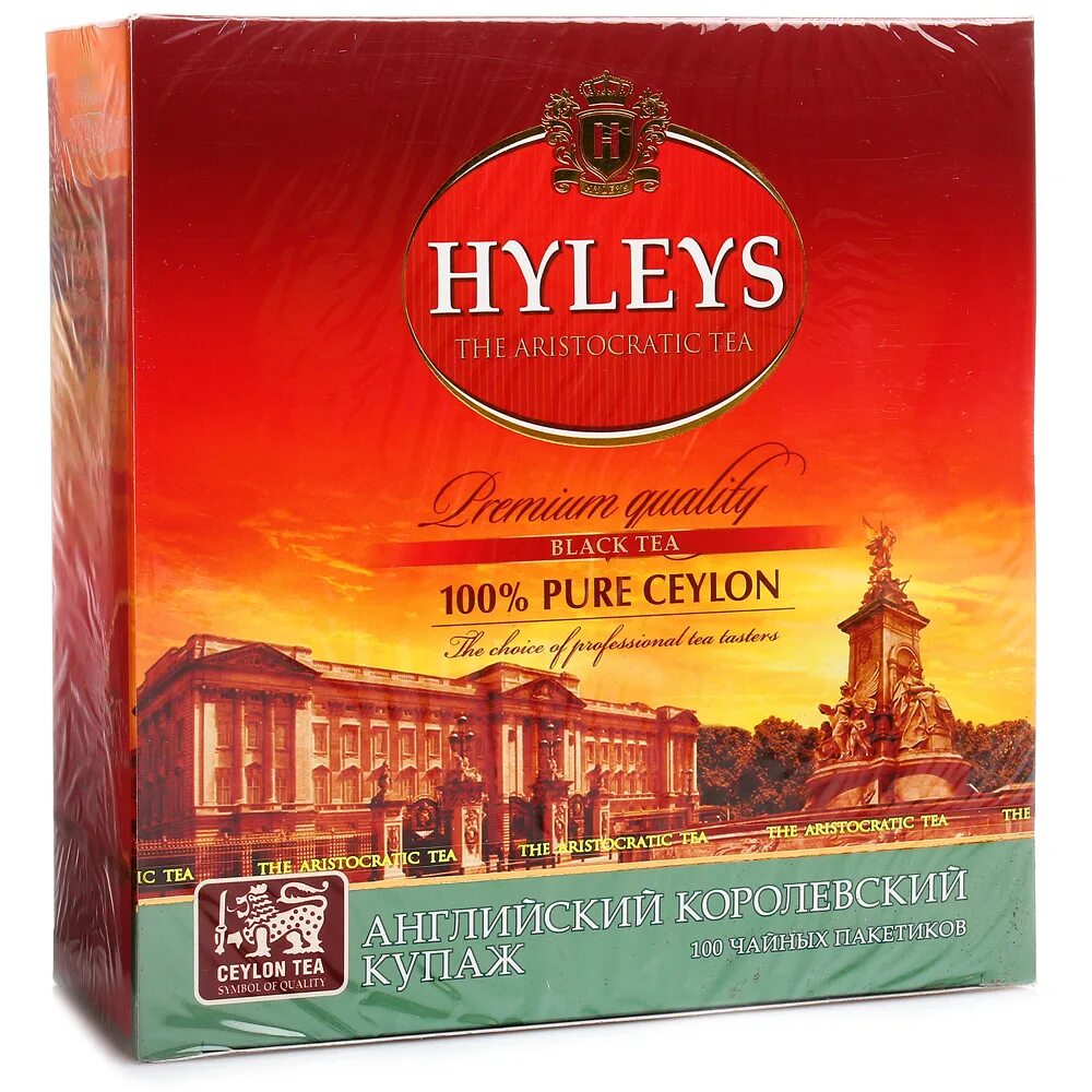 Чай hyleys «английский Королевский купаж». Чай Хейлис пакетированный. Хейлис 100 пакетов. Хейлис Цейлон Голд 25 пак. Чай hyleys купить