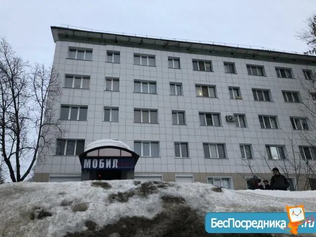 Самара ново садовая. Ново-садовая 273 самара. Ново-садовая 106 самара. Ново-садовая 232 самара фото. Мобил плюс тольятти.