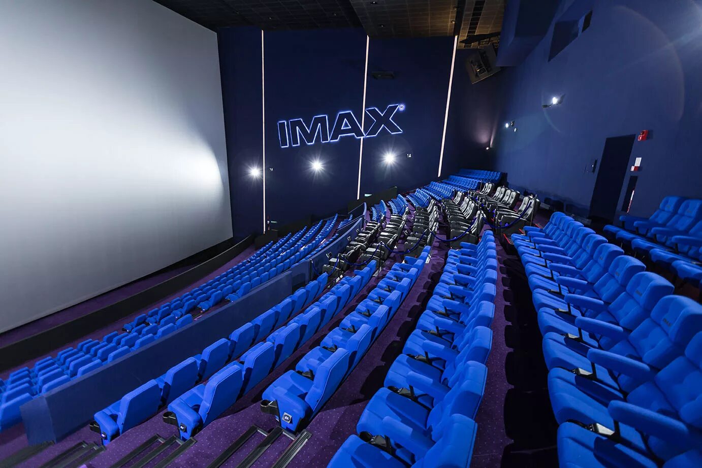 Куплю б кинотеатр. Синема парк Радуга зал IMAX. Зал в IMAX Липецк. Зал аймакс 3д. Кинотеатр океан IMAX зал 1.