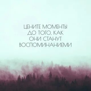 Секунды станут годами