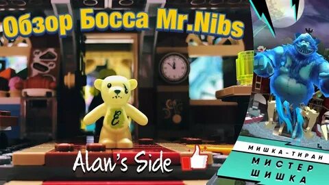 Side mr