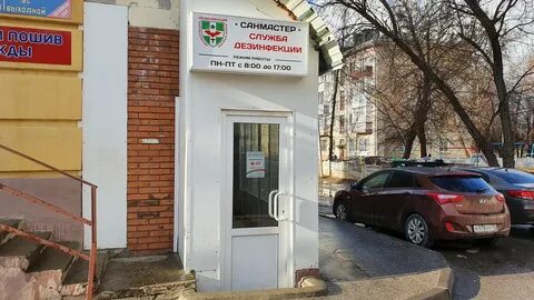Военкомат чебоксары ильбекова телефон