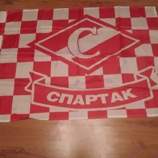 Флаг спартака