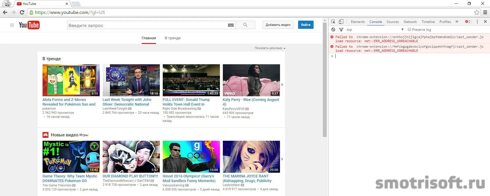 Интерфейс youtube. Youtube новый дизайн. новый интерфейс ютуб. новое оформление youtube. сайт youtube 2016 году.