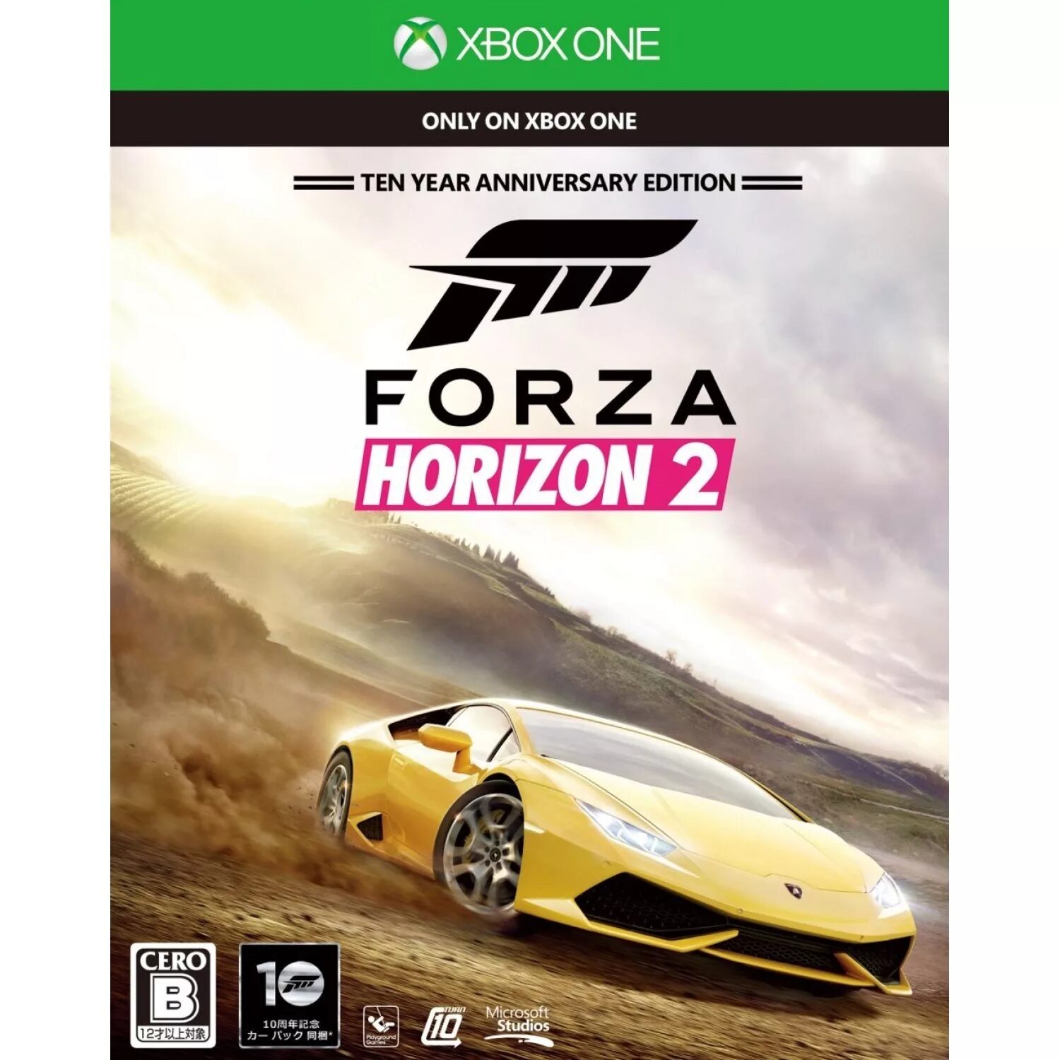 Купить аккаунт форза. Xbox one Forza Horizon Edition. Лимитированные издания Forza Horizon 2. Forza Horizon для двоих на Xbox one. Forza Horizon 3 Xbox one купить.