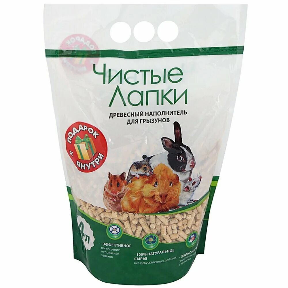 чистые лапки комкующийся 5 кг. Clean paws (чист. чистые лапки наполнитель. наполнитель для кошачьего туалета чистые лапки комкующийся. комкующийся наполнитель чистые лапки ароматизированный.