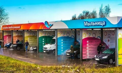 Мойка мыльница