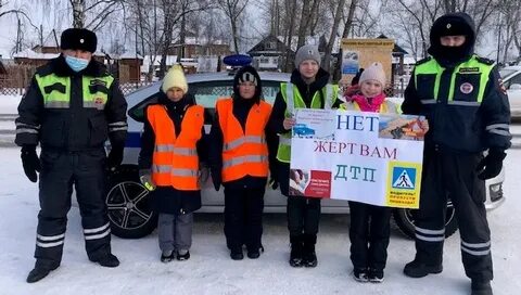 Без жертв