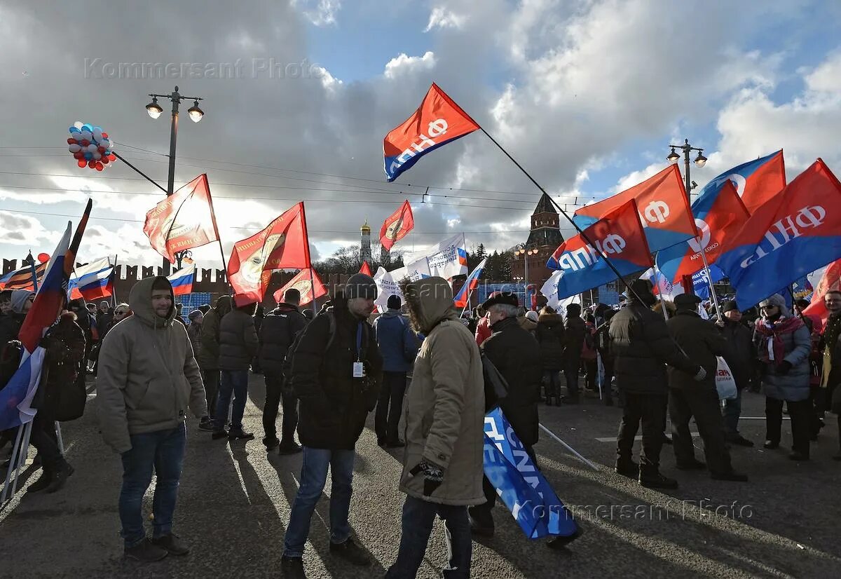 Крым мы вместе митинг концерт Васильевский спуск 2015-2016 гг.. Масленица на Васильевском спуске 2024.