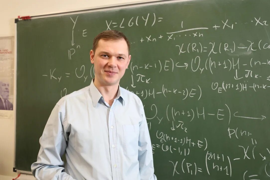 Ст физик. Ст физик. Фримен дайсон. Ученые теоретики. Ст физик.