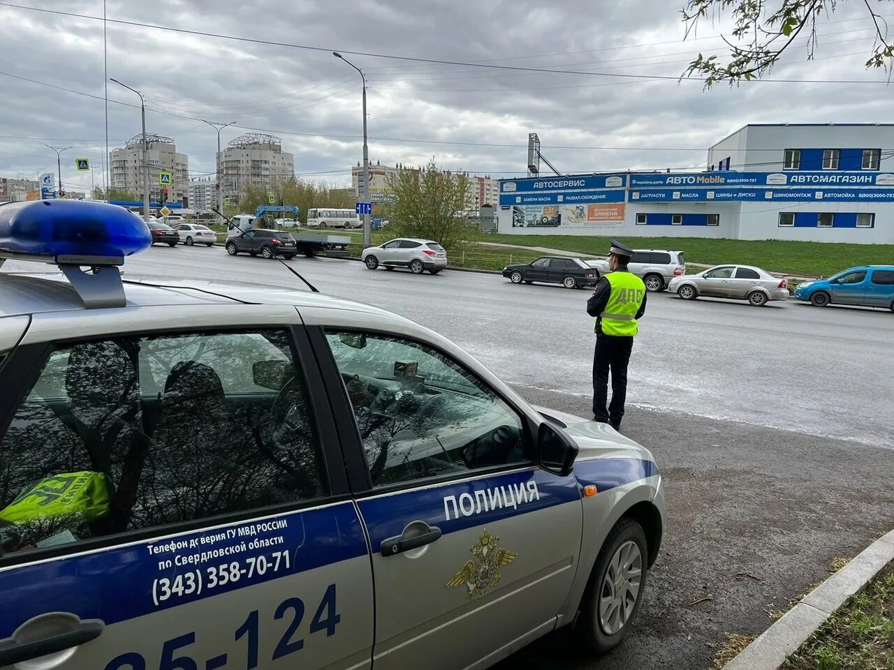 Работа гибдд каменск уральский. ГИБДД. Сотрудник ДПС. ГИБДД фото. Российский ДПС.