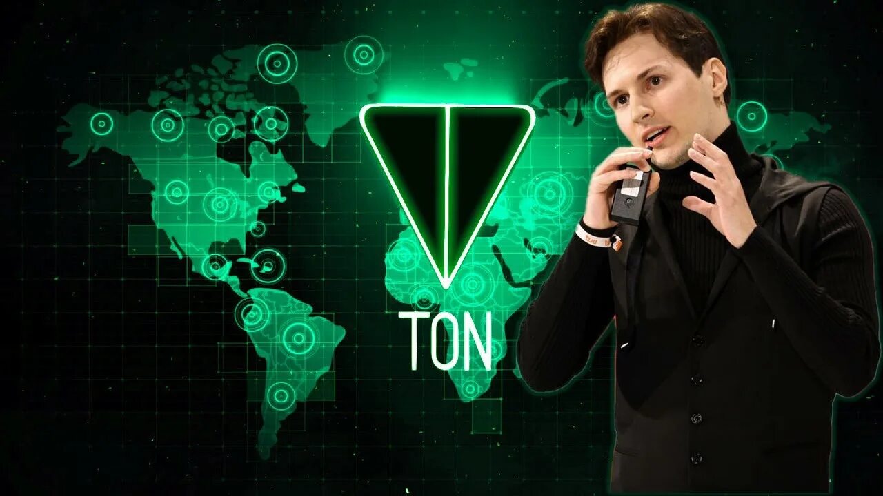 Дуров ton Telegram. Рост тонкоина