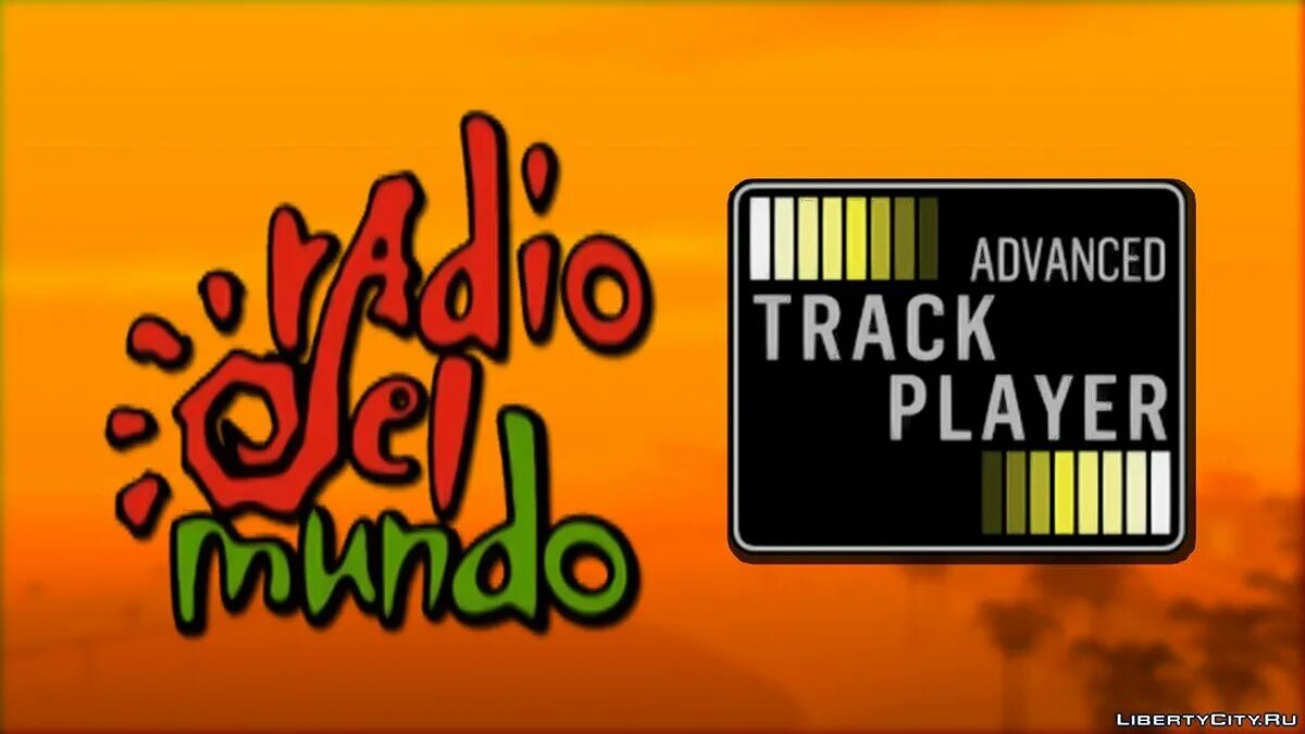 Advanced track
