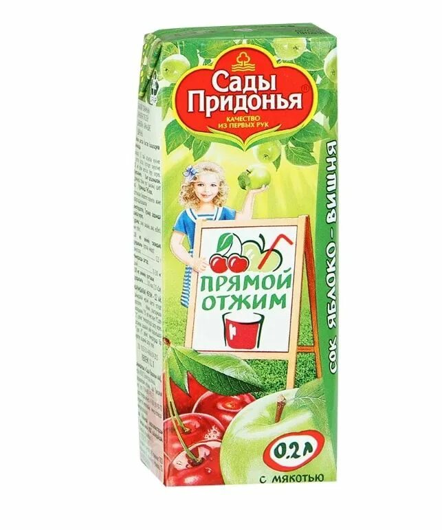 Сады придонья вишневый. Сок сады придонья 0.2 яблоко вишня. сады придонья яблоко прямого отжима. сок сады придонья яблоко, без сахара. сок сады придонья вишня.