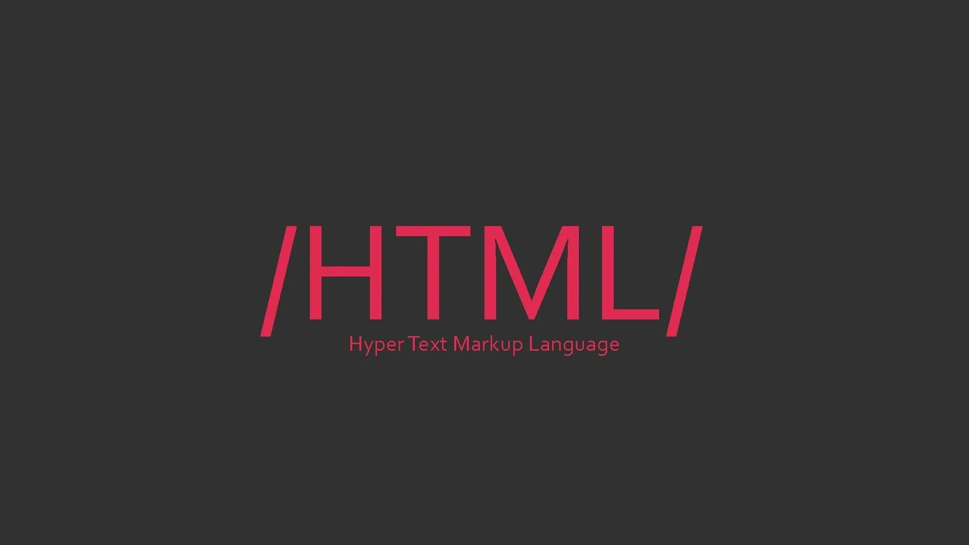 Html обои. Обои на рабочий стол html. Html заставка. Обои CSS html. Away html
