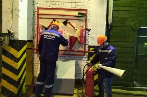 Центральное жилищно коммунальное