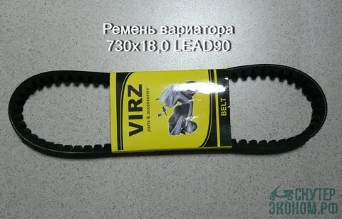 730 18
