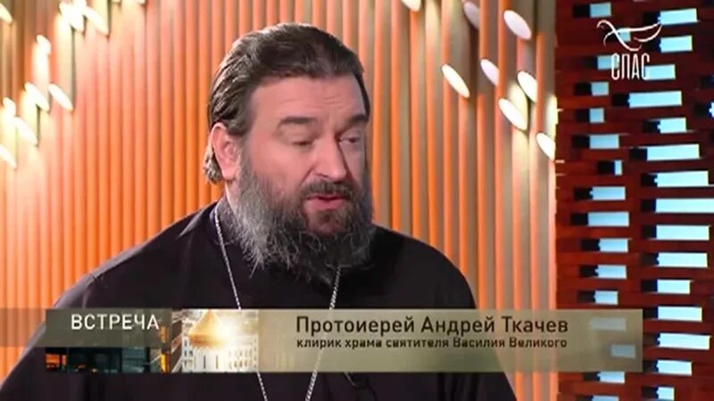 Встреча с андреем ткачевым все выпуски. Встреча с андреем ткачевым все выпуски