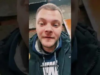 Причины юра