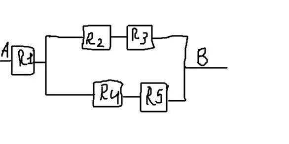 R1 15 r2 6. R1 1 ом r2 6 ом r3 6 ом. R3=r4=5 ом. R1 r2 r3 r4 r5 r6 2 ом. R1 5 r2 4 r3 3 r4 6.