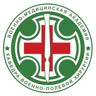 Военно мединская