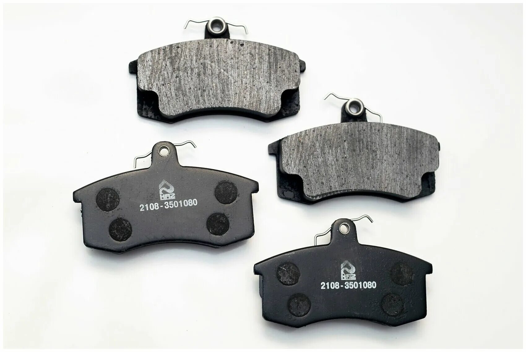 Тормозные колодки ваз 2112 артикул. Сколько стоят передние колодки на ваз. Колодки тормозные передние ваз 2108. Колодки передние 2108 ferodo красные. Trw gdb469m колодки тормозные.