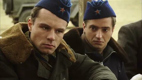 Небо в огне 6