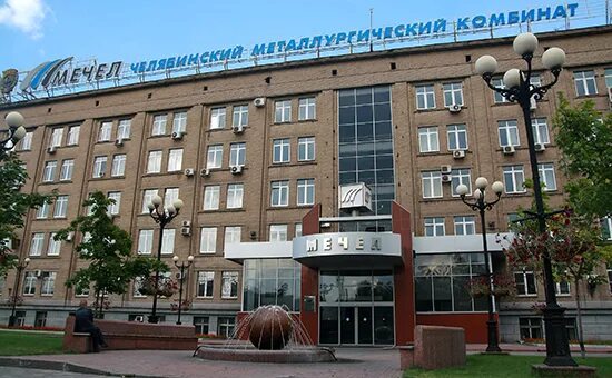 На ЧМК рабочий получил смертельные травмы - МК Челябинск
