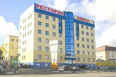 Одинцово восточная 6