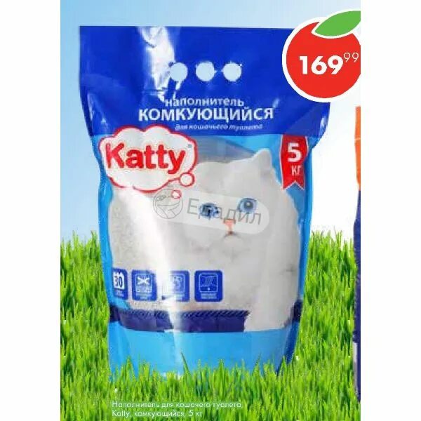 Наполнитель для кошачьего туалета комкующийся katty купить