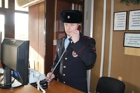 Увд 2