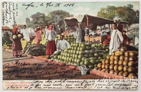 История арбузов