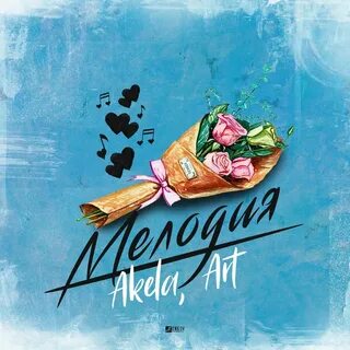 Melody art