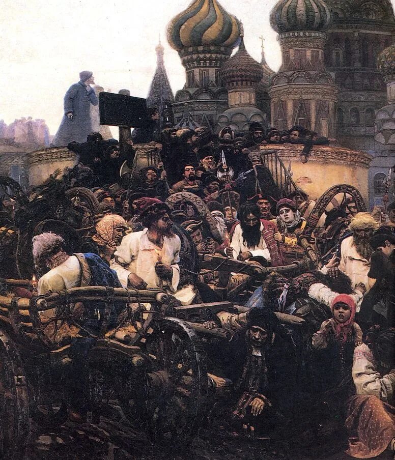 Расстрел утром