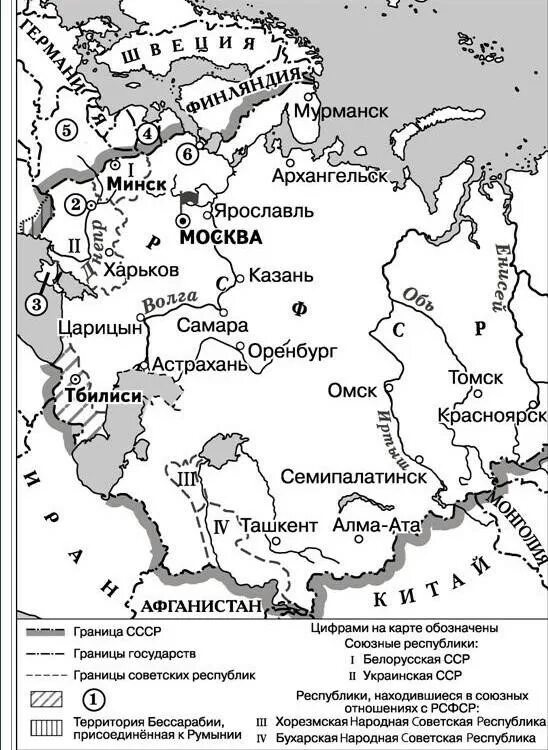 1922 как называлась страна. Образование СССР карта ЕГЭ. Карта образования СССР ЕГЭ история. Карта СССР ЕГЭ. Образование СССР 1922 1940.