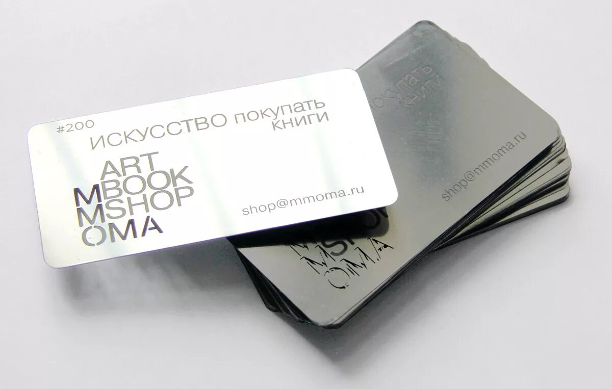 Металлические визитки. Визитки из нержавейки. визитка из металла. визитка из стали.