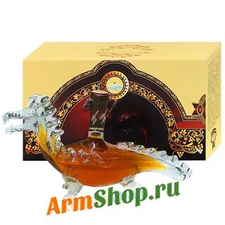 Прошянский армянский завод