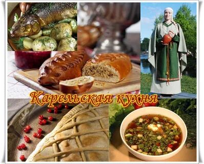 Каши традиционные блюда кухни народов
