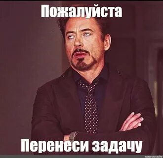 Опять лицо