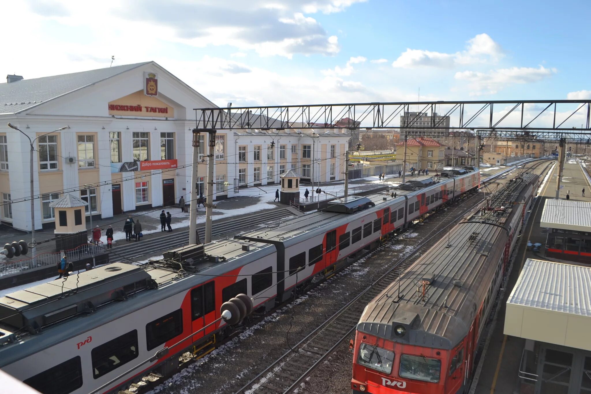 Свердловская ржд