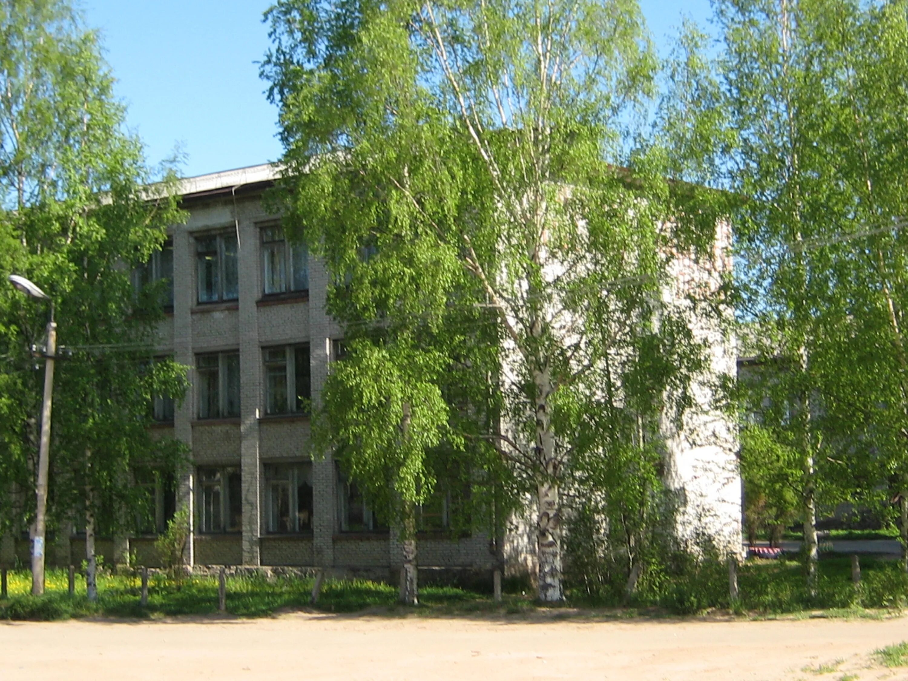 Первая школа онега. Школа 1 город онега. Школа номер 1 города онеги. Школа 1 город онега. 1 школа онега.