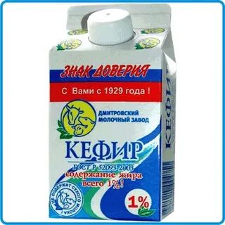 Просроченный кефир