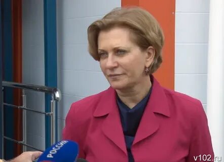 Роспотребнадзор ростов на дону