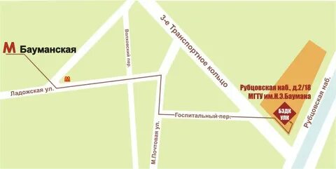 Рубцовская набережная д 2