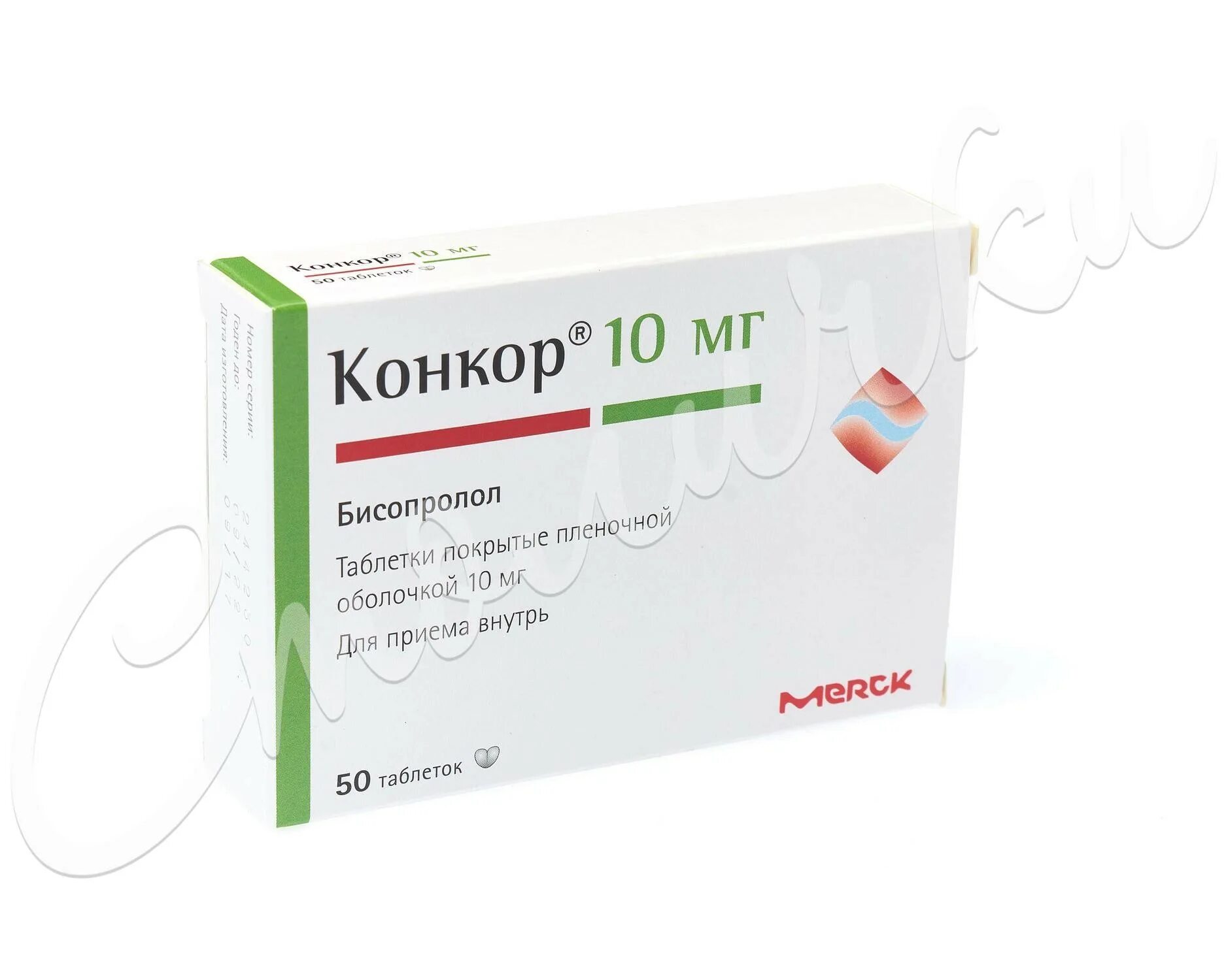 25. 5 мг. 25. Конкор кор 2. Конкор кор.