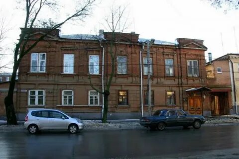 Таганрог пер