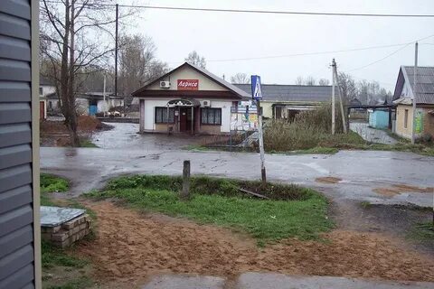 Поназырево костромская